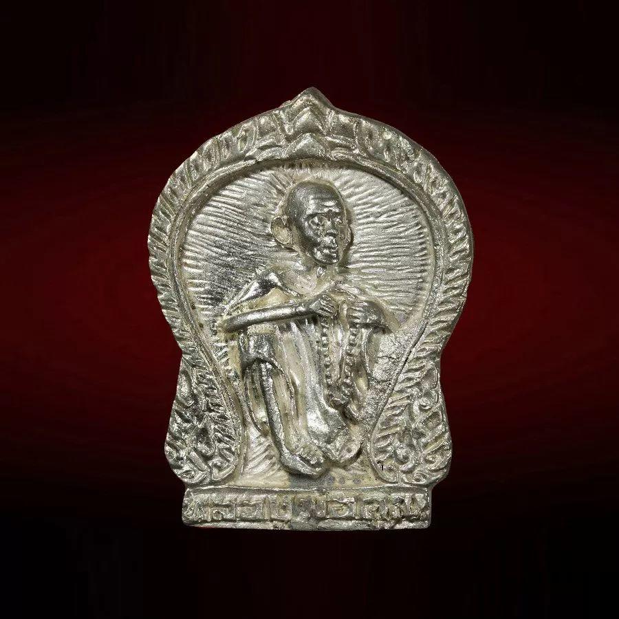 龙婆坤 2536 纯银自身-图片3