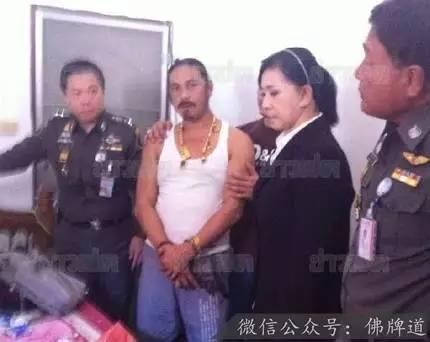 国内的【牛X阿赞】是个什么鬼？【泰国佛牌】