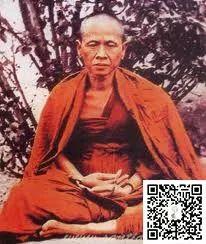 你知道古巴洗威猜师傅的真实名是什么吗？-图片4