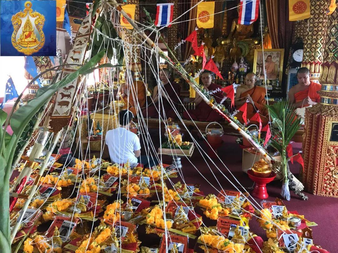 【活动】古巴悟师父远程四合一法式报名【泰国佛牌】 【活动】古巴悟师父远程四合一法式报名【泰国佛牌】