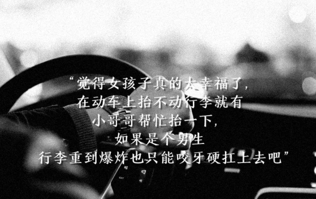 【生活】滴滴|科技改变生活,只看到人血馒头。【泰国佛牌】 【生活】滴滴|科技改变生活,只看到人血馒头。【泰国佛牌】