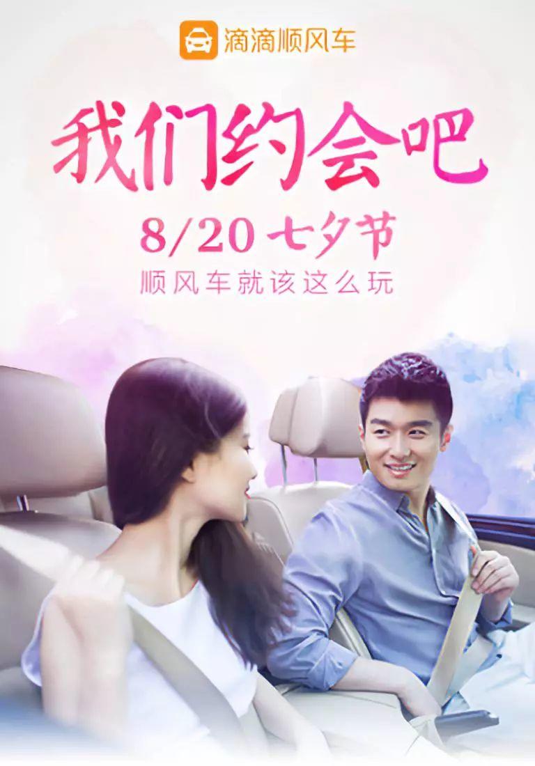 【生活】滴滴|科技改变生活,只看到人血馒头。【泰国佛牌】 【生活】滴滴|科技改变生活,只看到人血馒头。【泰国佛牌】