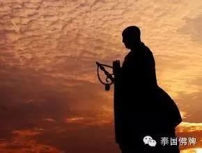 有人说口德亦顺势,该怎么理解?【泰国佛牌】 有人说口德亦顺势,该怎么理解?-图片2