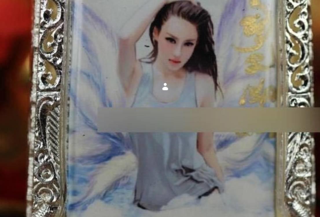 丢人了不是。。。-图片3