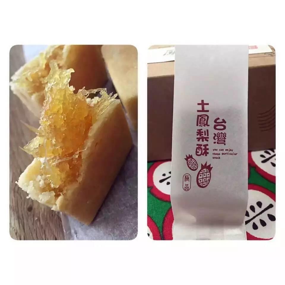 感恩朋友们的支持和鼓励-图片9