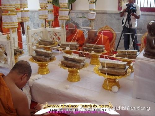 驳--极度危险的泰国“佛牌”,与鬼做了交易【泰国佛牌】 驳--极度危险的泰国“佛牌”,与鬼做了交易【泰国佛牌】