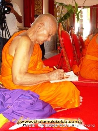 驳--极度危险的泰国“佛牌”,与鬼做了交易【泰国佛牌】 驳--极度危险的泰国“佛牌”,与鬼做了交易【泰国佛牌】