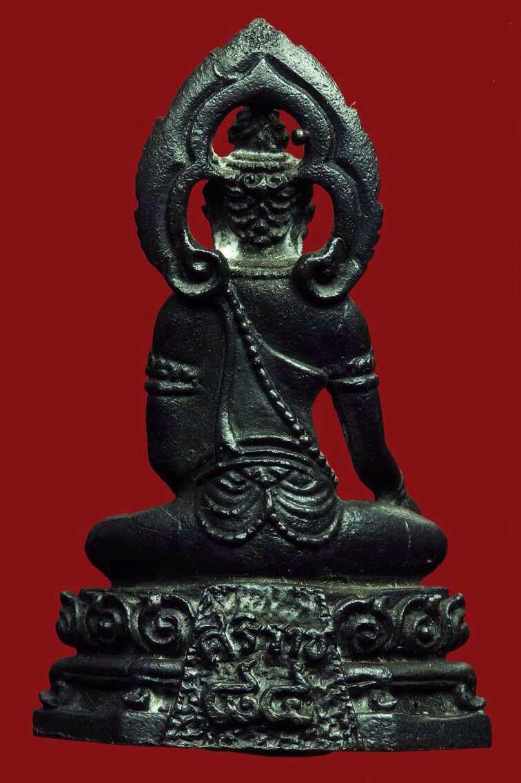 龙婆卡贤 2517 药师佛【泰国佛牌】 龙婆卡贤 2517 药师佛-图片1