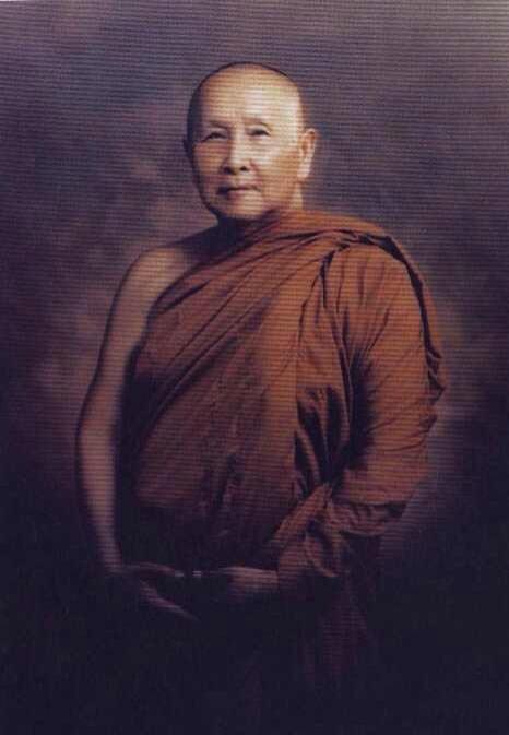 龙婆曼 2517 自身牌【泰国佛牌】 龙婆曼 2517 自身牌-图片3