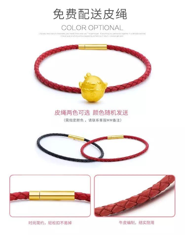 爱的礼物香港珠宝正品专柜代购皇冠系列独一无二（带证书）-图片15