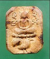 关于龙婆班崇迪的设计【泰国佛牌】 关于龙婆班崇迪的设计-图片3