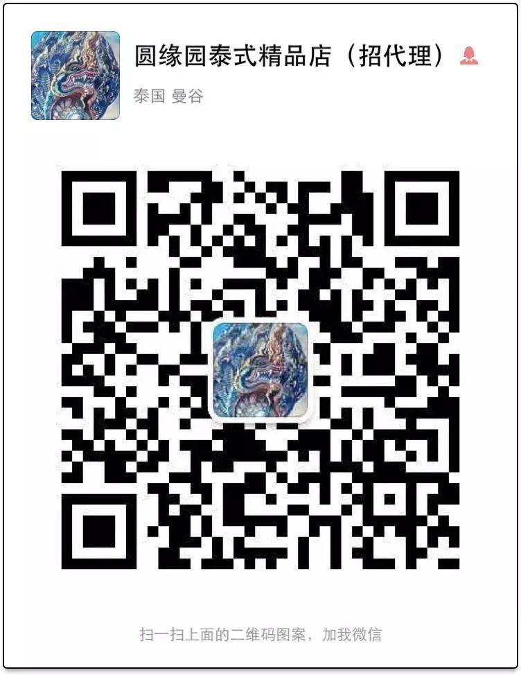 双11优惠活动买一送一，反馈善信-图片1