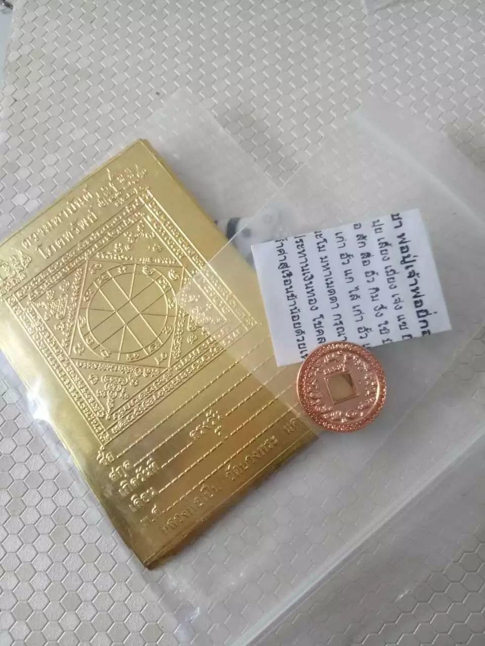 双11优惠活动买一送一，反馈善信-图片3