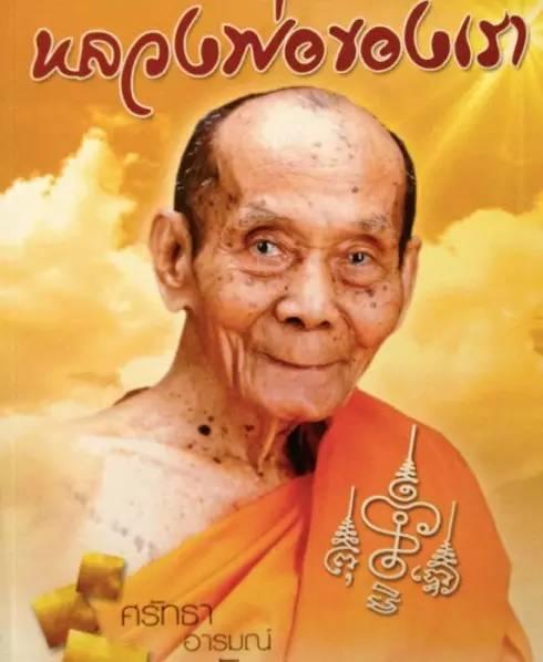 中秋本店特惠，买一送一，机不可失~-图片2