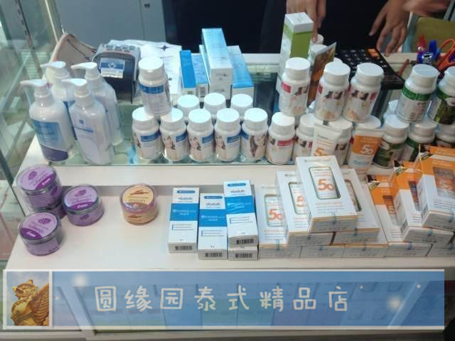 二：yanhee及colly胶原蛋白-图片3