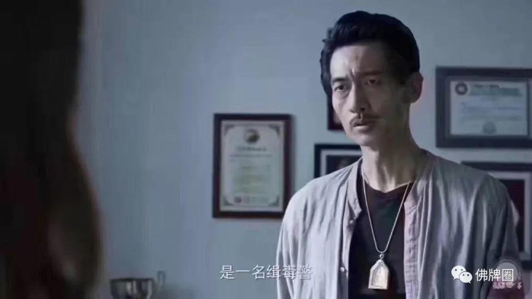 从《破冰行动》,看佛牌对“塔寨三巨头”的影响!【泰国佛牌】 从《破冰行动》,看佛牌对“塔寨三巨头”的影响!【泰国佛牌】