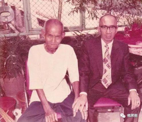 指命改运白龙王师，天官赐福吴锦溪仙！-图片2