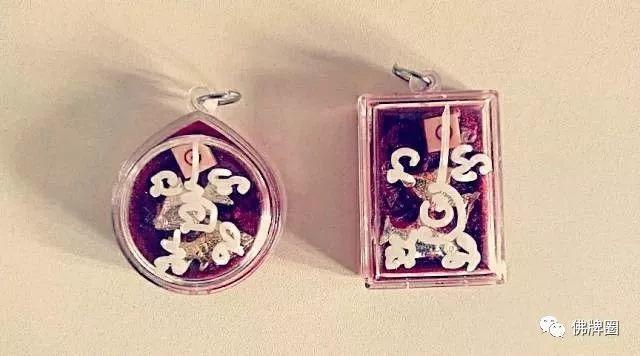 那些可遇不可求的，制作“洗朋”（人缘膏）的顶尖原料！-图片3