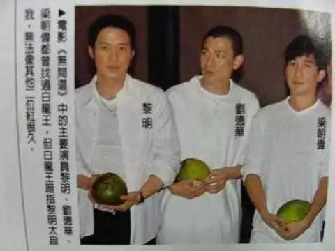 曾拒见刘嘉玲、张国荣，说刘德华会红很久…这位让港星争相前往泰国拜见的高人有多厉害！-图片8