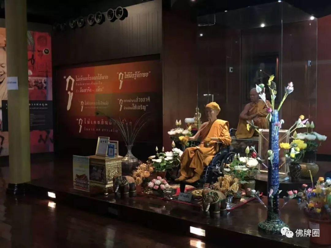 不小心触犯佛牌禁忌！那就这么处理。【泰国佛牌】