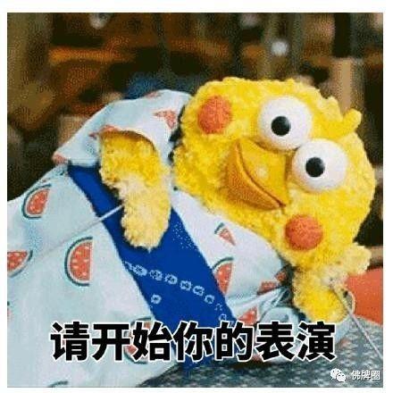 如何用一句话证明你戴过佛牌？