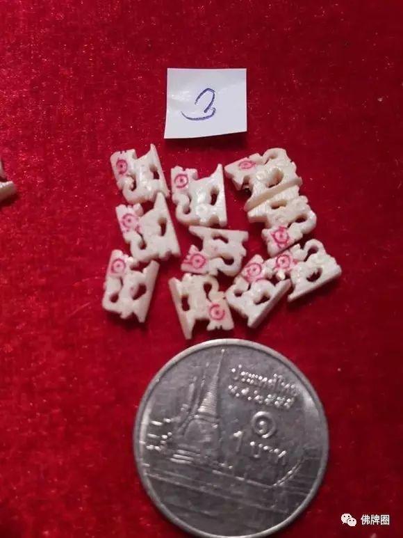 龙婆mui“醒”的猫腻 醒醒吧藏家!【泰国佛牌】 龙婆mui“醒”的猫腻 醒醒吧藏家!【泰国佛牌】