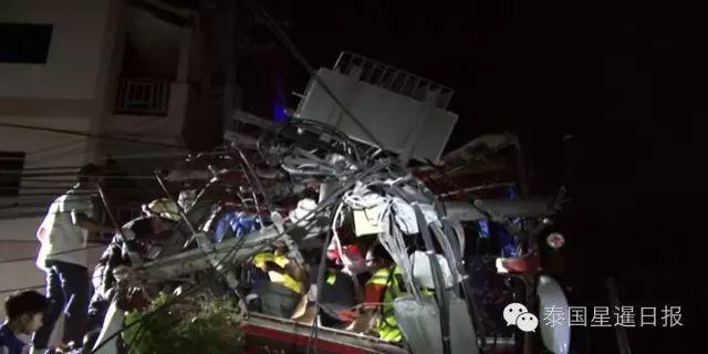 作为一个牌商 我们是冒着生命危险去找牌的【泰国佛牌】