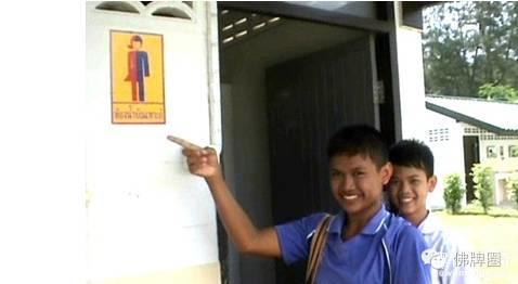 泰国“人妖专用的卫生间” 走错就尴尬了！【泰国佛牌】