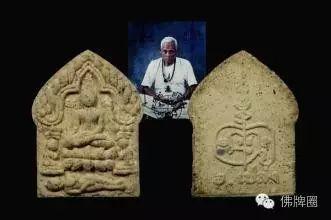 我为什么不出阿赞并59灵坤平-图片1