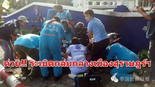 泰国连环爆！华欣 普吉 董里等多地18小时被放11枚炸弹8爆4死数伤-图片6