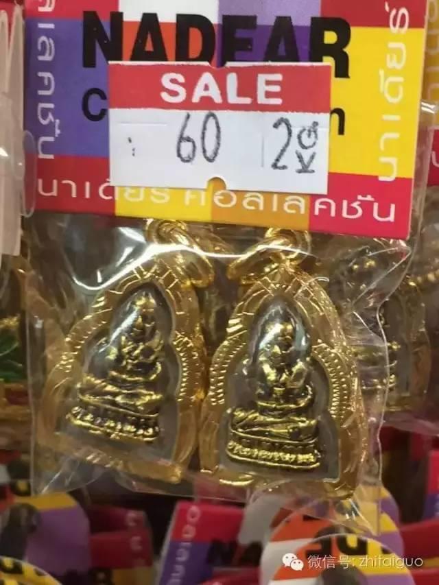 中国造佛牌流入泰国市场，最低不到5块钱?-图片10