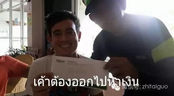 “泰”感动! 一段唯美却残酷的爱情故事席卷泰国社交网络...【泰国佛牌】 “泰”感动! 一段唯美却残酷的爱情故事席卷泰国社交网络…-图片18