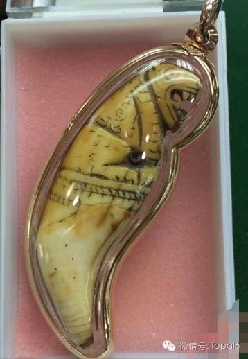 kheaw Seua 虎牙 与 龙婆Nuk(禄)หลวงพ่อนก-图片6