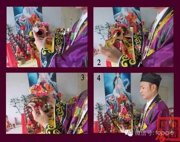 泰国狐仙是冒牌货的几个有利证据-图片3