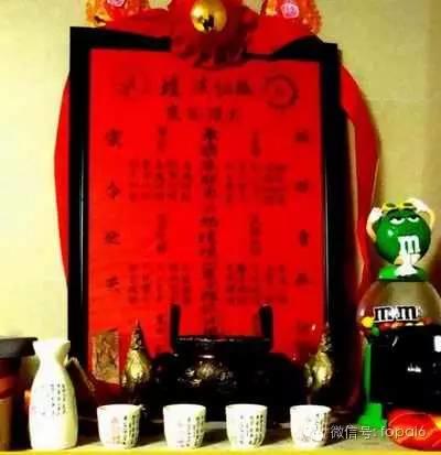 泰国狐仙是冒牌货的几个有利证据【泰国佛牌】 泰国狐仙是冒牌货的几个有利证据-图片6