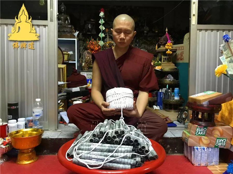 【活动现场】古巴悟师父--转运改运蜡烛+拉胡蜡烛1月活动实况【泰国佛牌】 【活动现场】古巴悟师父–转运改运蜡烛+拉胡蜡烛1月活动实况-图片6
