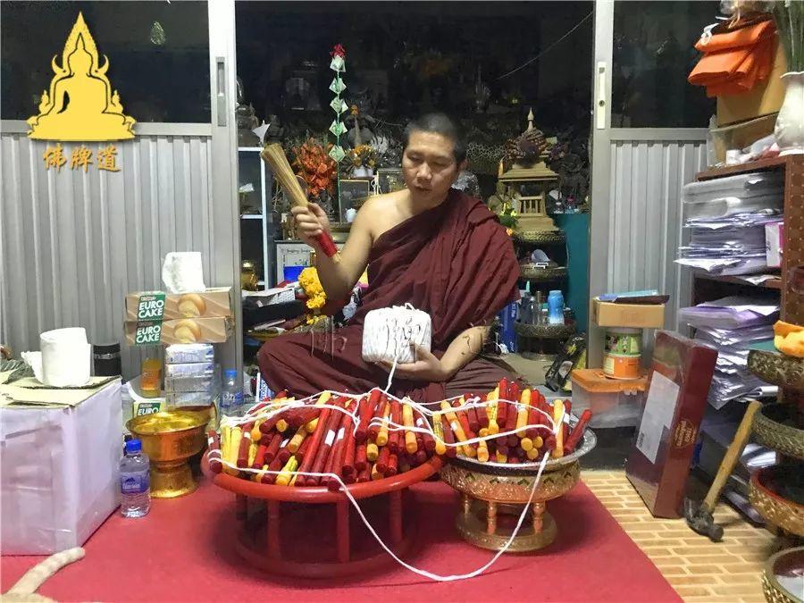 【活动现场】古巴悟师父--转运改运蜡烛+拉胡蜡烛1月活动实况【泰国佛牌】 【活动现场】古巴悟师父–转运改运蜡烛+拉胡蜡烛1月活动实况-图片22
