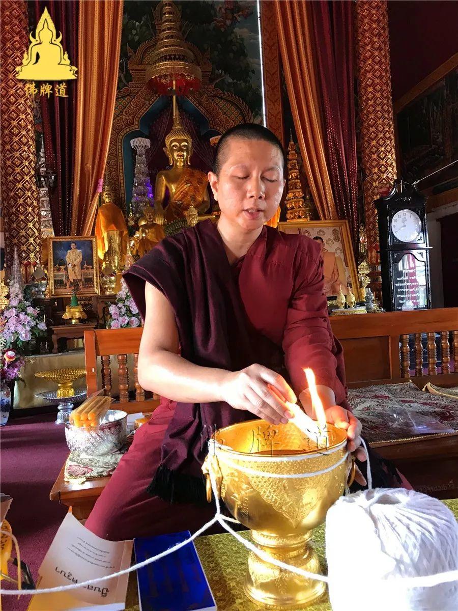 佛牌道40: 泰国正统的“洗圣水”法事(พิธีอาบน้ำมนต์)【泰国佛牌】
