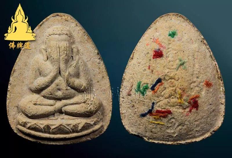 佛牌道39: 泰北“天眼高僧”–龙婆蜡师父的珍贵佛牌-图片11