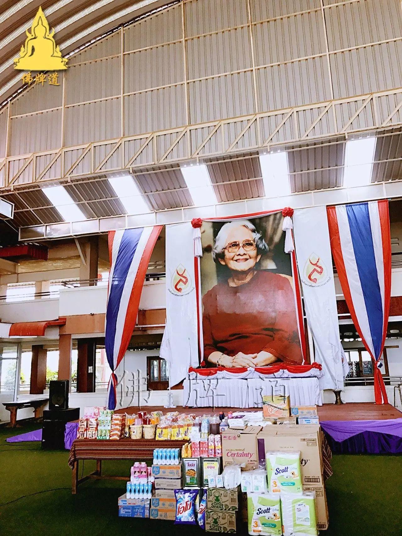 【7月功德活动】捐助清迈“残疾人学校”活动开始了!【泰国佛牌】 【7月功德活动】捐助清迈“残疾人学校”活动开始了!-图片12