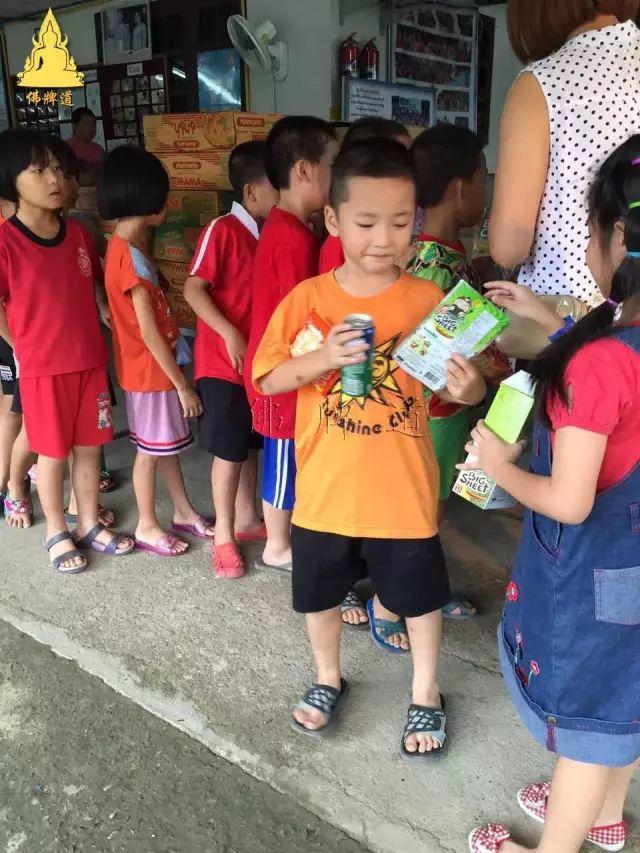 【功德活动】捐助清迈孤儿院活动开始了！【泰国佛牌】