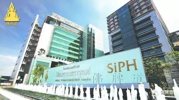 佛牌道28: 龙婆卡贤最主流佛牌–药师佛篇-图片18