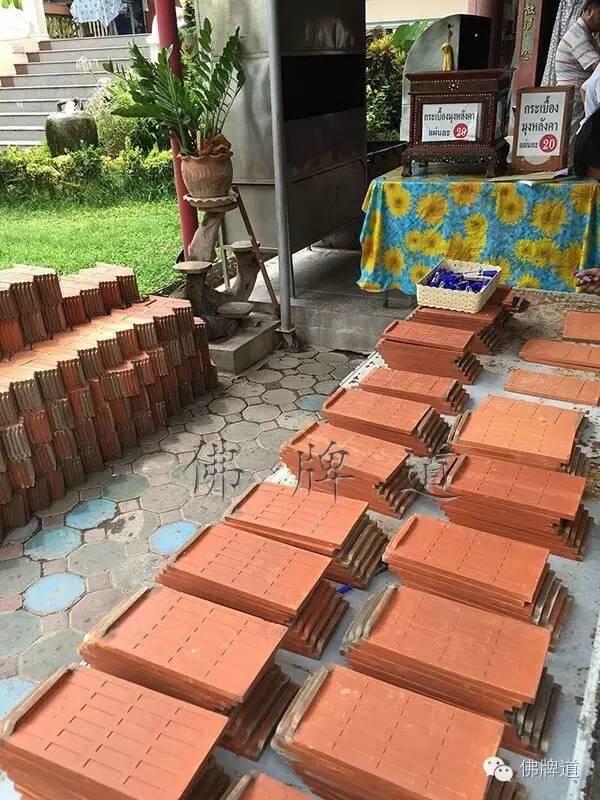 【功德活动】2017 新春 捐双庙活动【泰国佛牌】 【功德活动】2017 新春 捐双庙活动-图片2