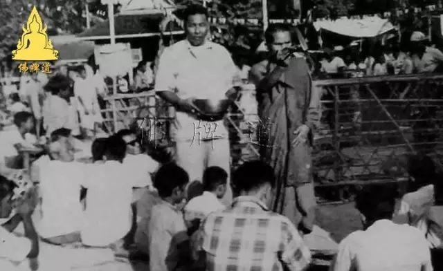 2497第一期龙婆托诞生法会珍贵照片-图片4