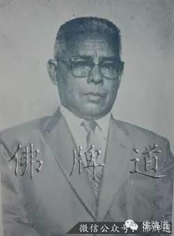 佛牌道15-第一期龙婆托法相的诞生【泰国佛牌】