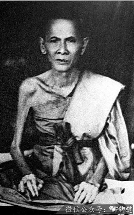 佛牌道12-泰北第圣僧--古巴洗威猜 珍贵佛牌【泰国佛牌】