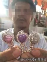 佛牌道05-泰国的“阿赞”究竟为何人?【泰国佛牌】 佛牌道05-泰国的“阿赞”究竟为何人?-图片3