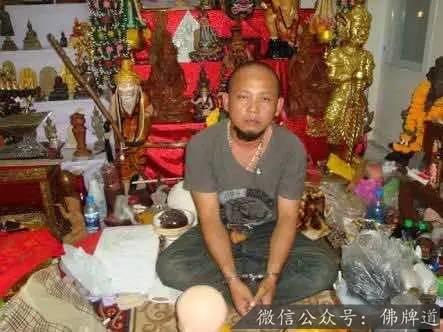 佛牌道05-泰国的“阿赞”究竟为何人?【泰国佛牌】 佛牌道05-泰国的“阿赞”究竟为何人?-图片13
