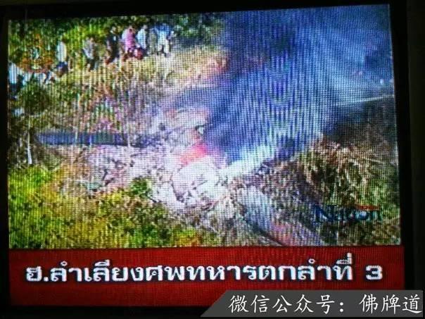 佛牌道04-佩戴佛牌真的很神奇吗？-图片9