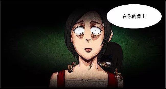 来自何处的哭诉【泰国佛牌】 来自何处的哭诉【泰国佛牌】